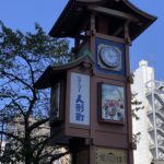 江戸火消しからくり櫓