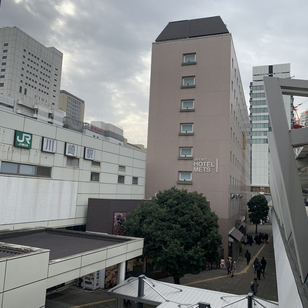 JR東日本ホテルメッツ川崎