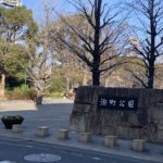 浜町公園の画像