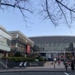 田園都市線たまプラーザ駅