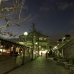 横浜市営地下鉄ブルーライン中川駅