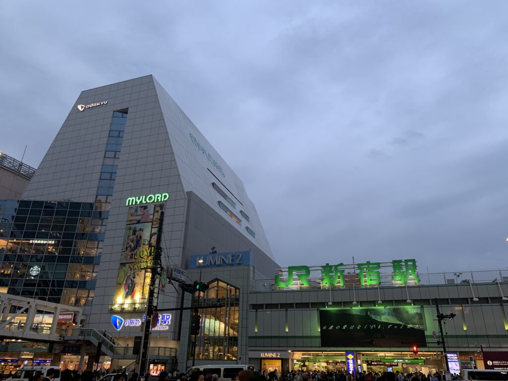 新宿駅南口とミロード、ルミネ