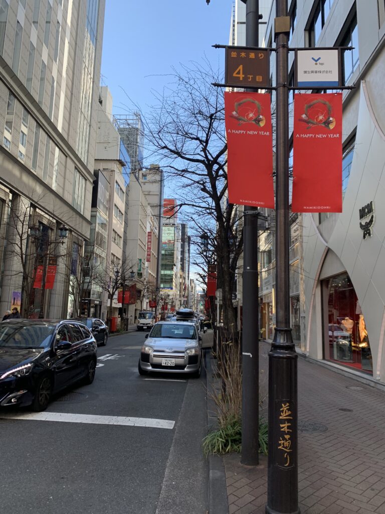 中央区にある銀座並木通り