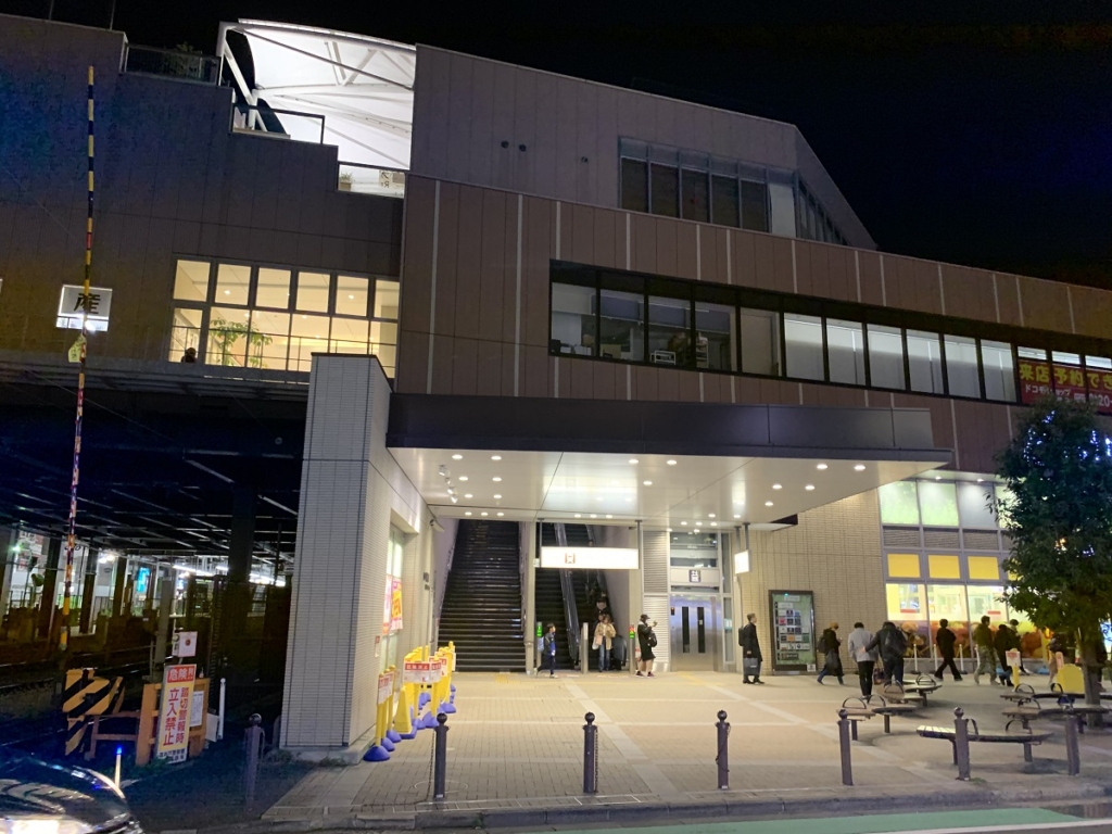 井の頭線永福町駅