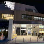 井の頭線永福町駅