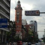 横浜開港記念会館（ジャックの塔）