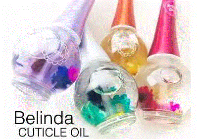 belinda ベリンダ　キューティクルオイル　