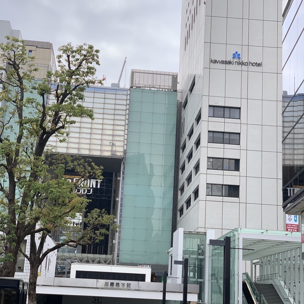 川崎日航ホテルとルフロン川崎