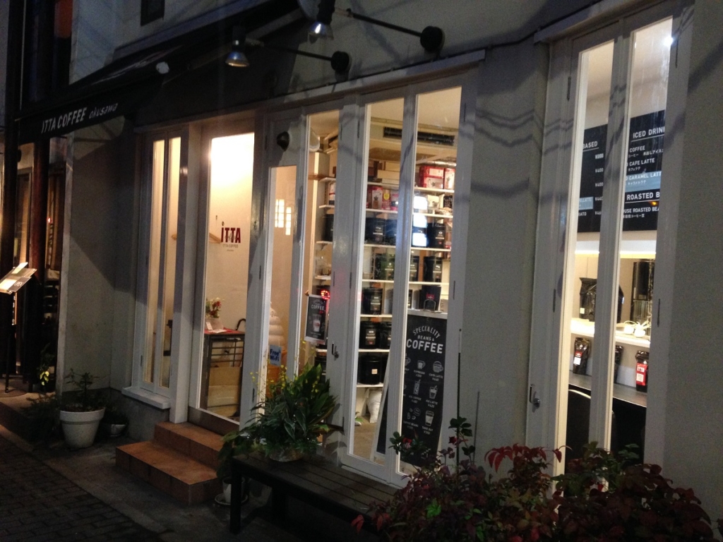 奥沢の人気カフェ ITTA (閉店)