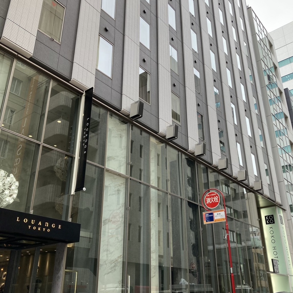 KOKO HOTEL銀座一丁目