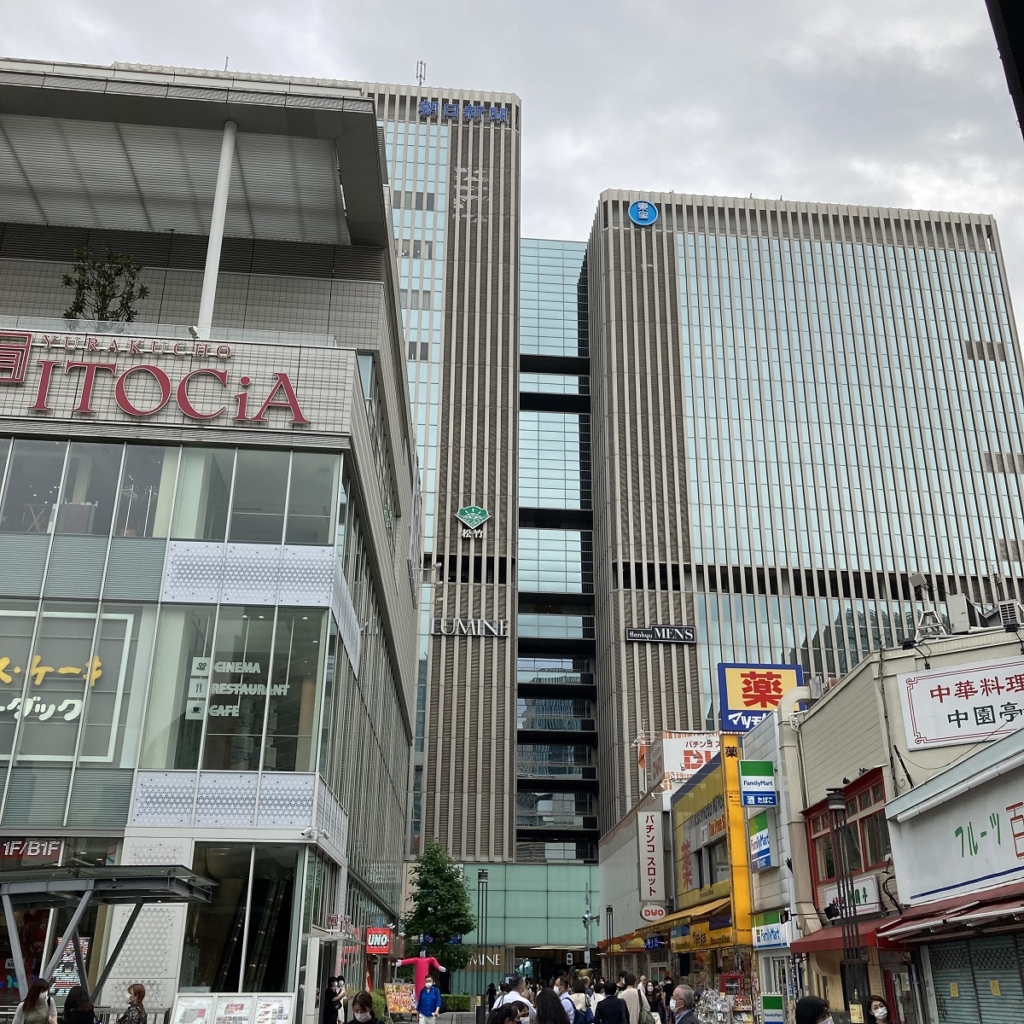 有楽町イトシアと有楽町マリオン