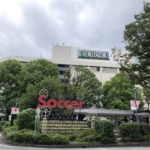 浦和駅西口のサッカーツリーと浦和コルソ
