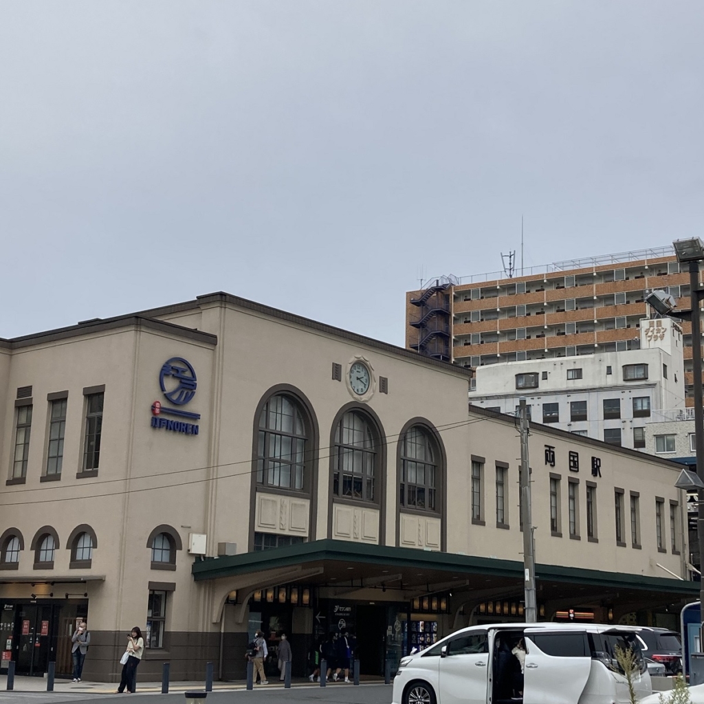 両国駅