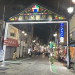 白楽駅近くの六角橋商店街