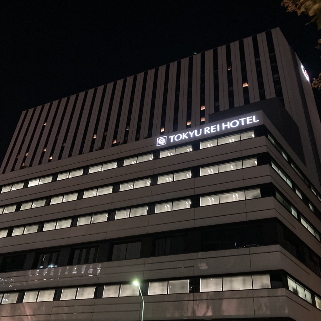 横浜東急Reiホテル